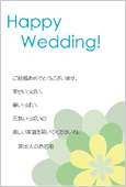 結婚祝い カードデザイン-002